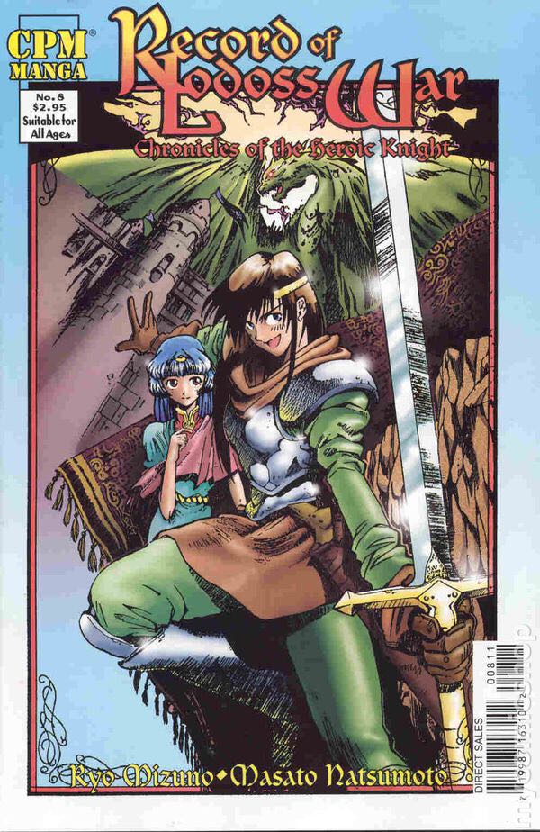 Legion Of Super-Villians