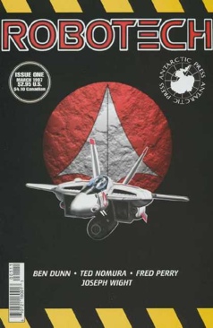 Superman Vs Terminator: Death To The Future