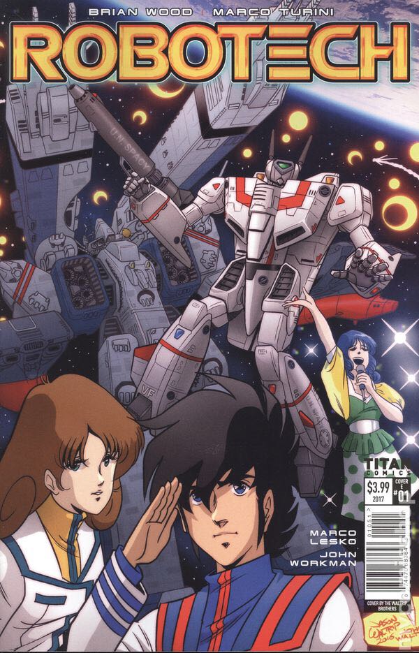 Chronicles Of Wormwood: The Last Battle