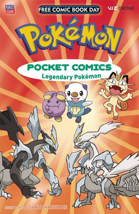 Free Comic Book Day - Pocket Comics comic book collectible [Barcode 827714002492] - Main Image 1