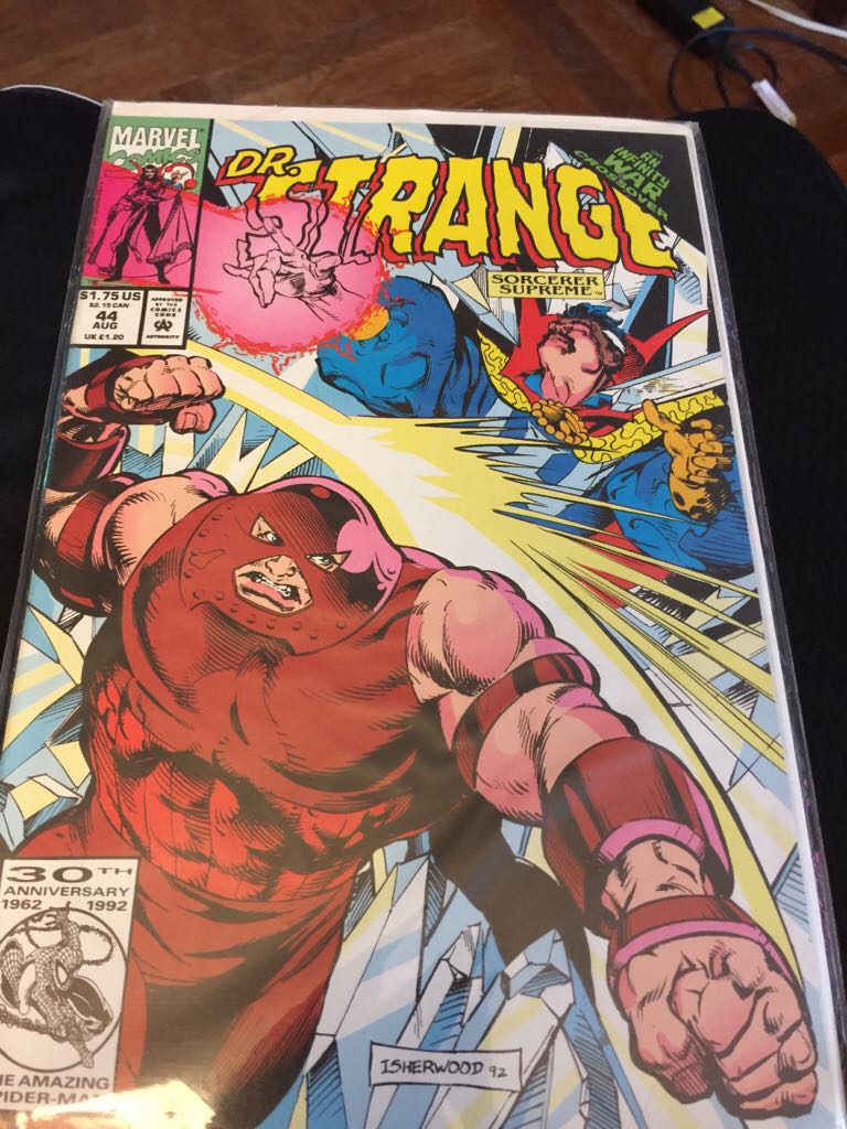 Incredible Hercules (2008)