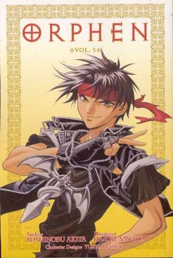 Orphen  (3) comic book collectible [Barcode 9781413902686] - Main Image 1