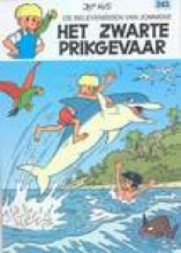 Batman The Brave And The Bold, The