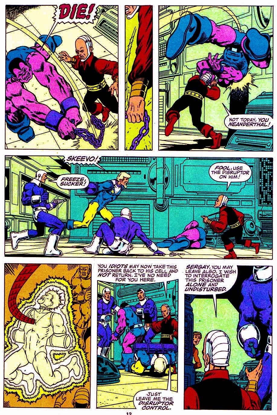 Dreadstar - Epic (25 - Jun 1986) comic book collectible [Barcode 9788468402499] - Main Image 2