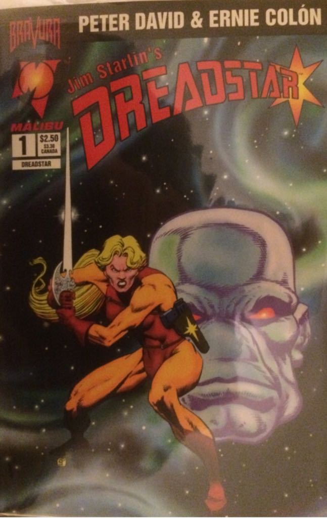 Ninja High School: Perfect Memory