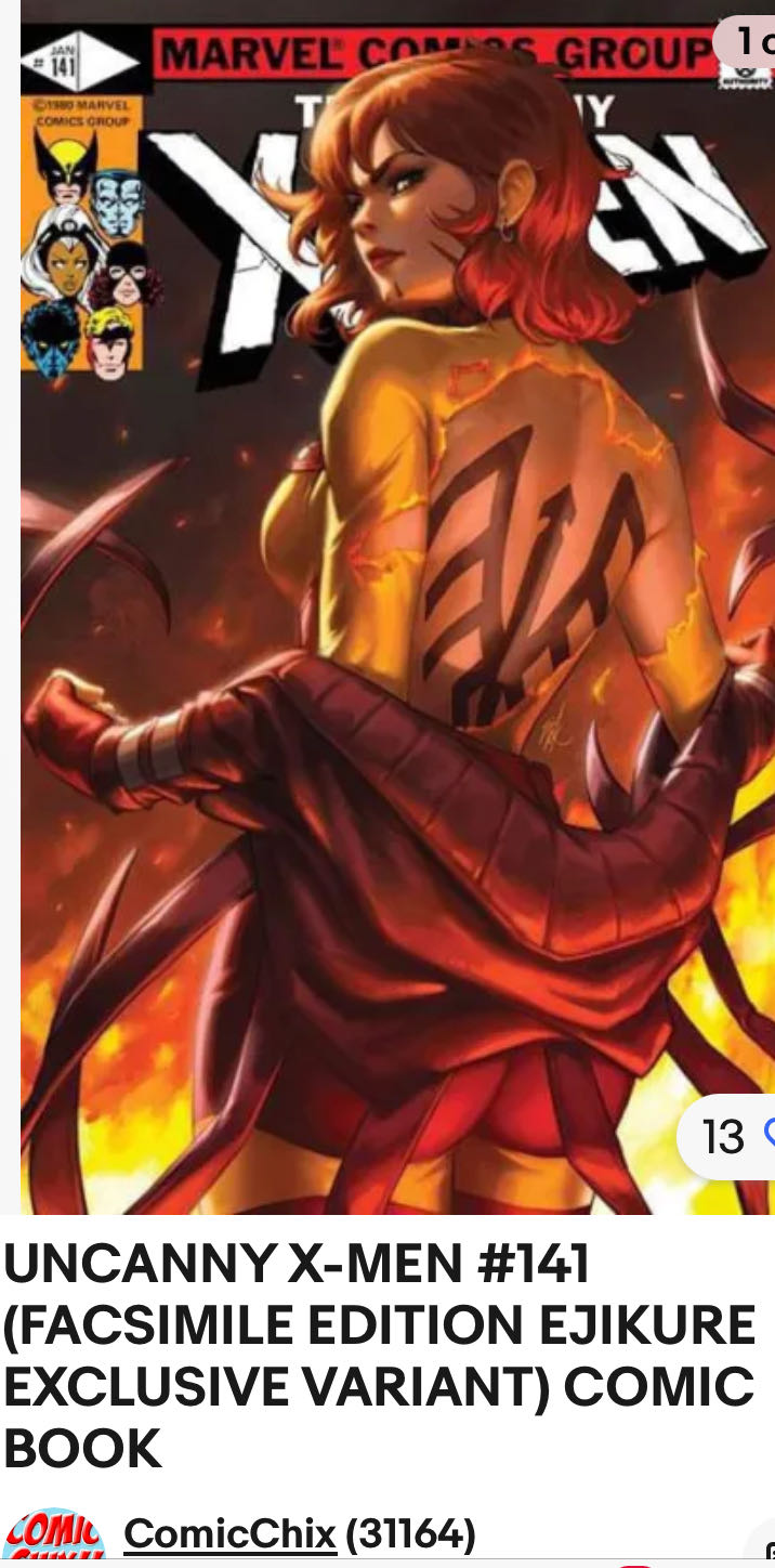 The New Teen Titans Annual - DC (Detective Comics) (1 - Nov 1982) comic book collectible [Barcode 070989333000] - Main Image 2