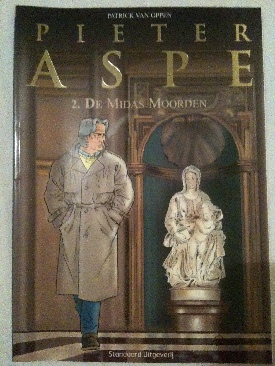 The X-files Season One: Fire