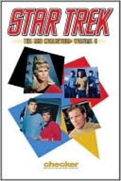 Tim und Struppi 13: Der Sonnentempel