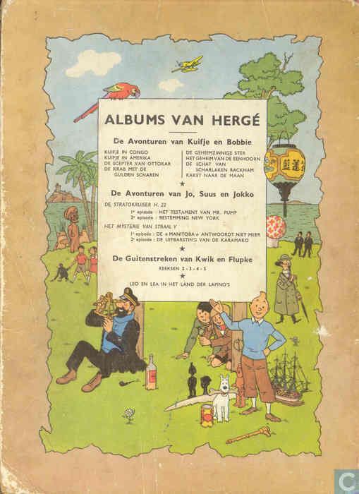 De Scepter Van Ottokar - Casterman (7) comic book collectible [Barcode 9789030325178] - Main Image 2