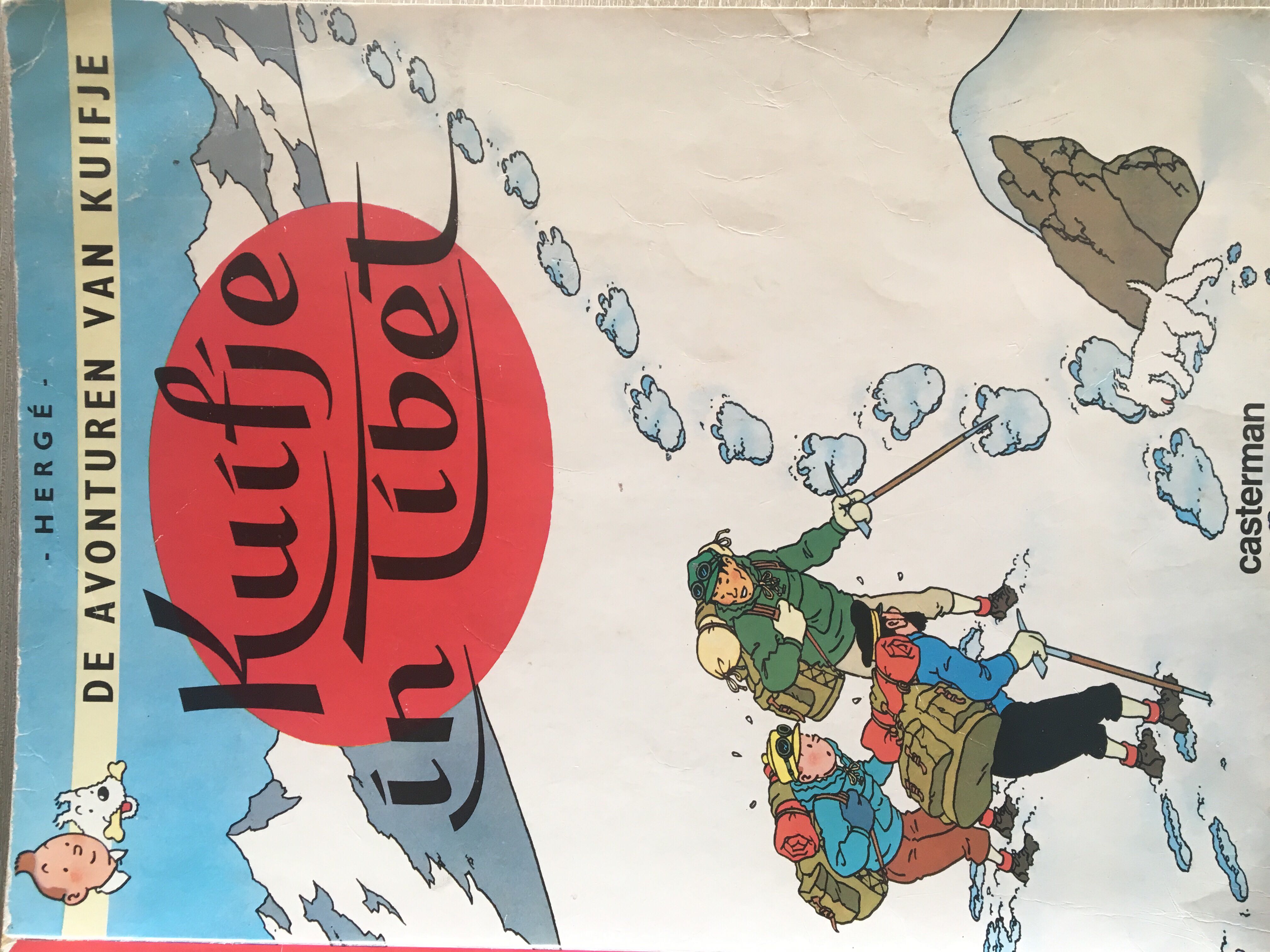 Kuifje In Tibet - Casterman (19) comic book collectible [Barcode 9789030325048] - Main Image 2