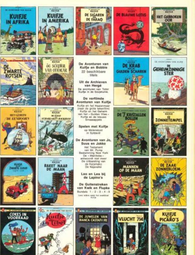 De Juwelen Van Bianca Castafiore - Casterman (20 - Jul 1963) comic book collectible [Barcode 9789030325024] - Main Image 2