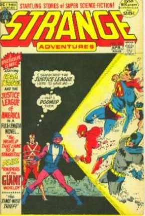 Strange Adventures  (235) comic book collectible - Main Image 1