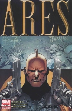 Red Sonja: She-Devil With A Sword Omnibus Vol 2