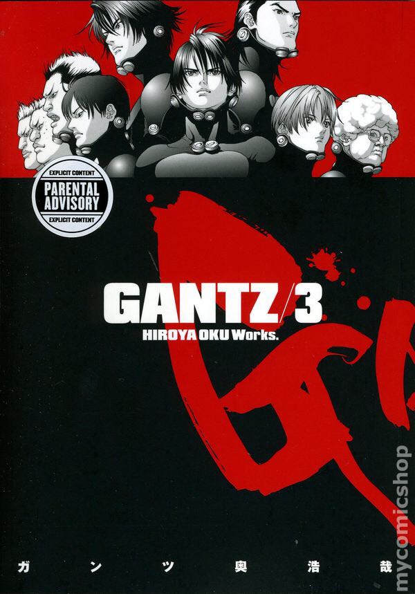 ÐŸÐ°Ð´ÑˆÐ°Ñ Ð›ÑƒÐ½Ð°