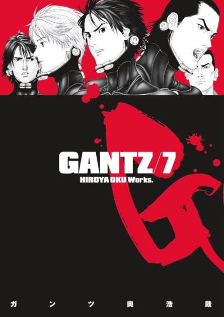 Gantz  (7) comic book collectible [Barcode 978159582373151295] - Main Image 1