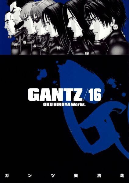Gantz  (16) comic book collectible [Barcode 978159582663351299] - Main Image 1