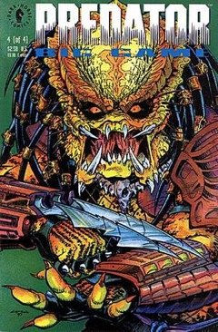 Predator: Big Game - Dark Horse Comics (4 - Jun 1991) comic book collectible [Barcode 978156971668] - Main Image 1