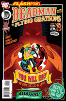 Deadman And The Flying Graysons - DC Comics (2 - 09/2011) comic book collectible [Barcode 761941304120] - Main Image 1