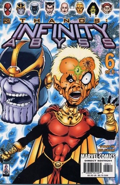 Who Are The Mystery Men