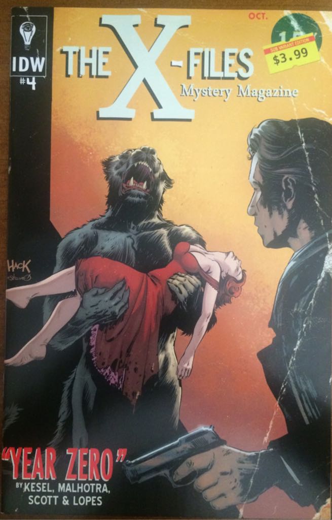 Wolfskin : Hundredth Dream