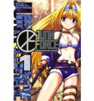 Ultimate Comics All New Spider-Man