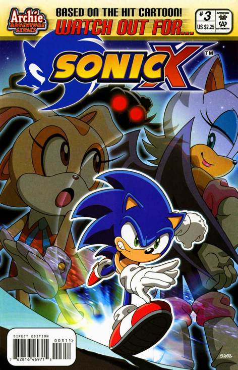 คู่สร้่างคู่สม