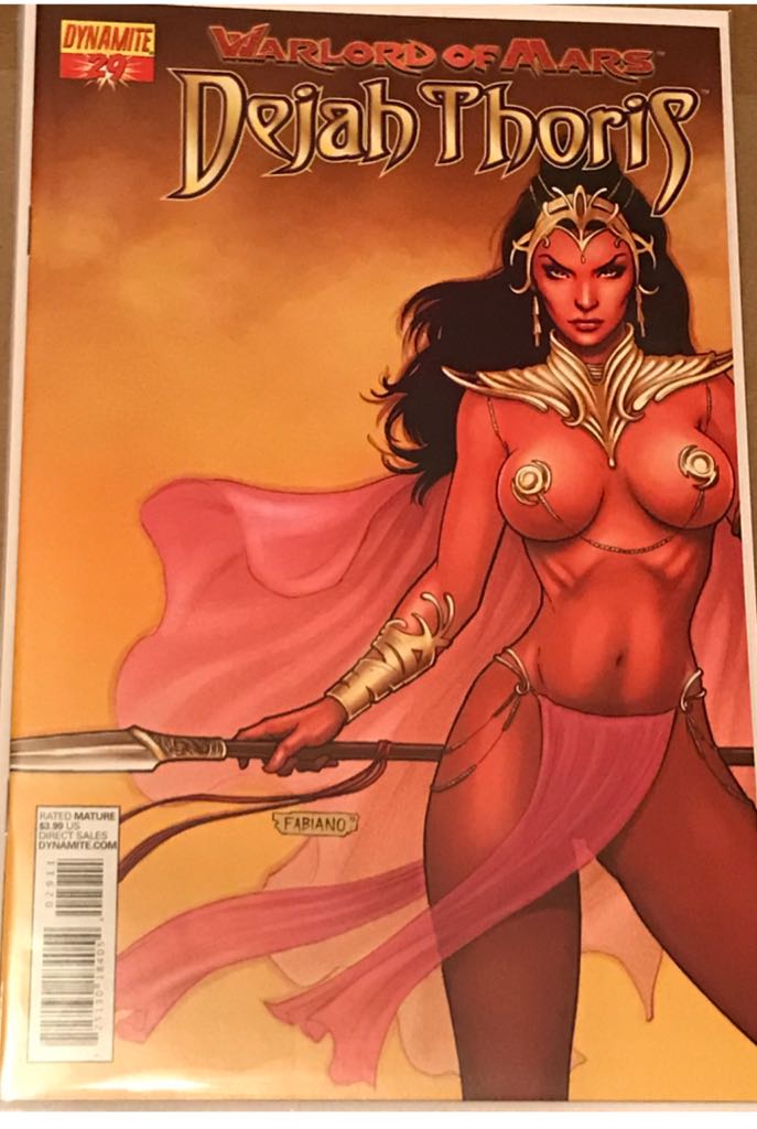 Ð¨Ð¾ÑƒÐ±Ð¾Ð¹Ð·