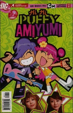 Hi Hi Puffy AmiYumi  (1) comic book collectible [Barcode 761941254302] - Main Image 1