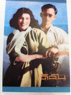 Morning Glories Vol 3