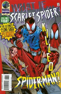 Superman: The Last Family of Krypton