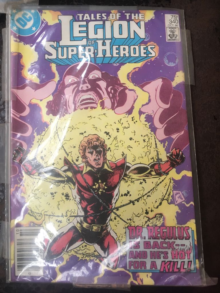 Batman: Knight of Vengeance