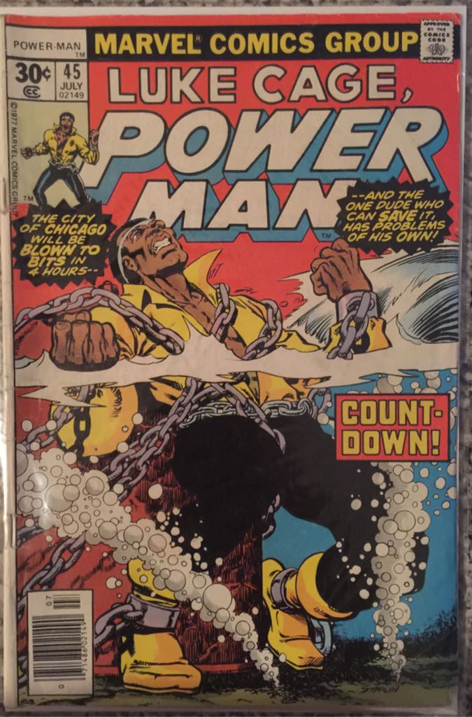 Luke Cage Power Man - Buy Me (45 - Jul 1977) comic book collectible [Barcode 071486021490] - Main Image 1
