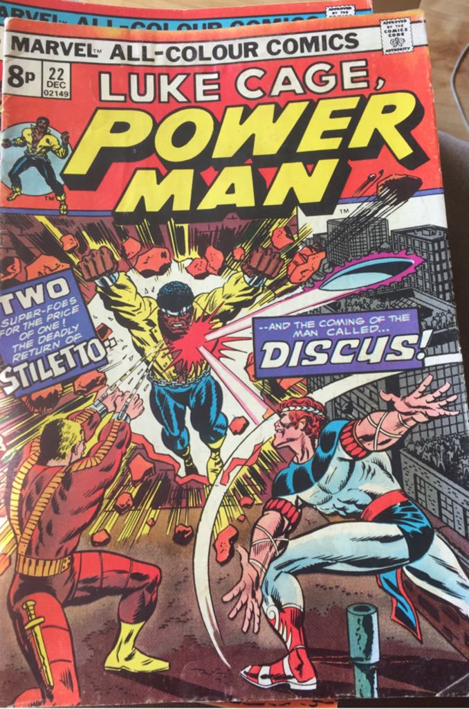 Prince Of Persia: Before The Sandstorm (2010)