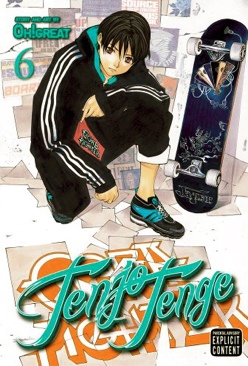 Batman and Robin Adventures