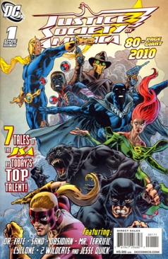 Worlds Finest Comics