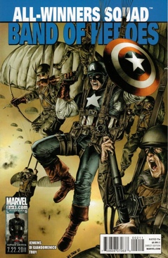 คู่สร้่างคู่สม