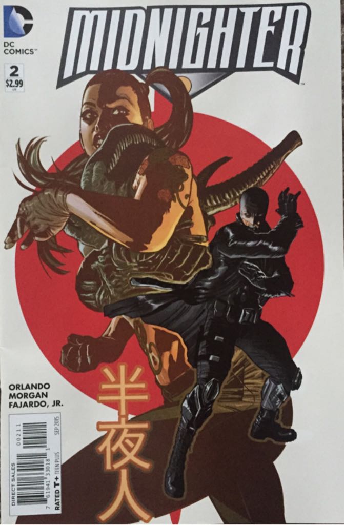 Superman Action Comics