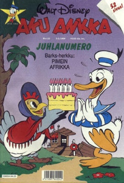 Grimm Fairy Tales: Wonderland