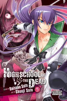 High School of the Dead - Yen Press (5) comic book collectible [Barcode 9780316132251] - Main Image 1