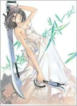 Tenjho Tenge - CMX (13) comic book collectible [Barcode 9781401212858] - Main Image 1