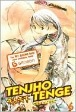 Jack Kirby’s Fourth World