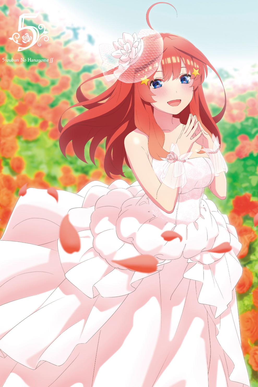 Pokémon Kyurem Vs The Sword of Justice  comic book collectible [Barcode 759606052295] - Main Image 3