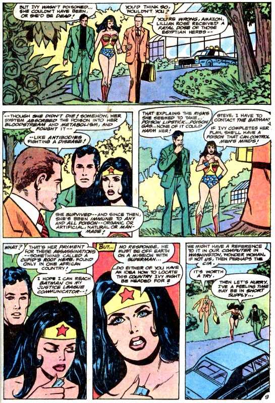 World’s Finest Comics #252 - DC Comics (252 - Sep 1978) comic book collectible [Barcode 070989307308] - Main Image 4