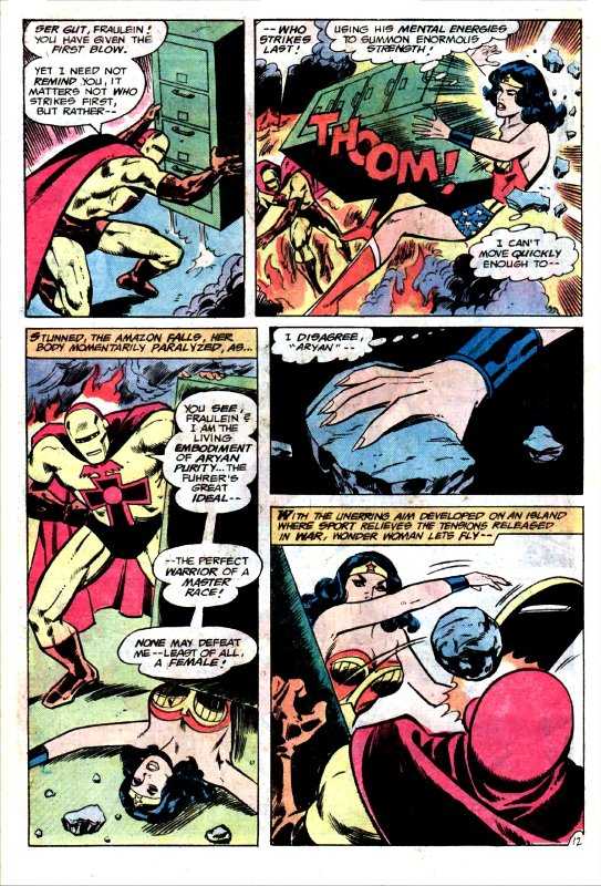 World’s Finest - DC Comics (246 - Sep 1977) comic book collectible [Barcode 070989307308] - Main Image 4