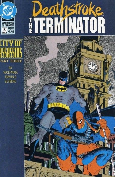 World’s Finest (1941)