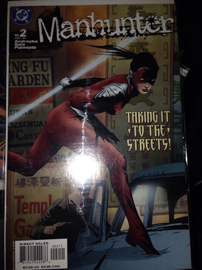 Superman Action Comics