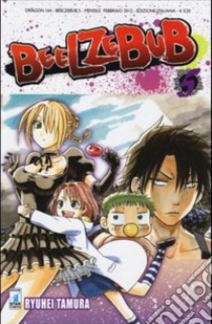 Fury Of Firestorm: The Nuclear Men, The