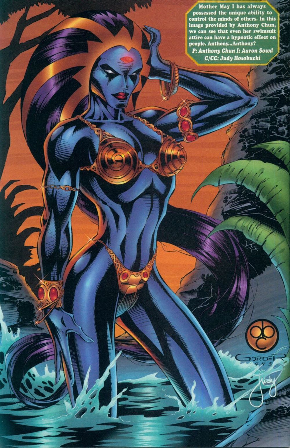 Marvel Swimsuit Special 1994 - Marvel (1 - Jul 1994) comic book collectible [Barcode 009281026204] - Main Image 4