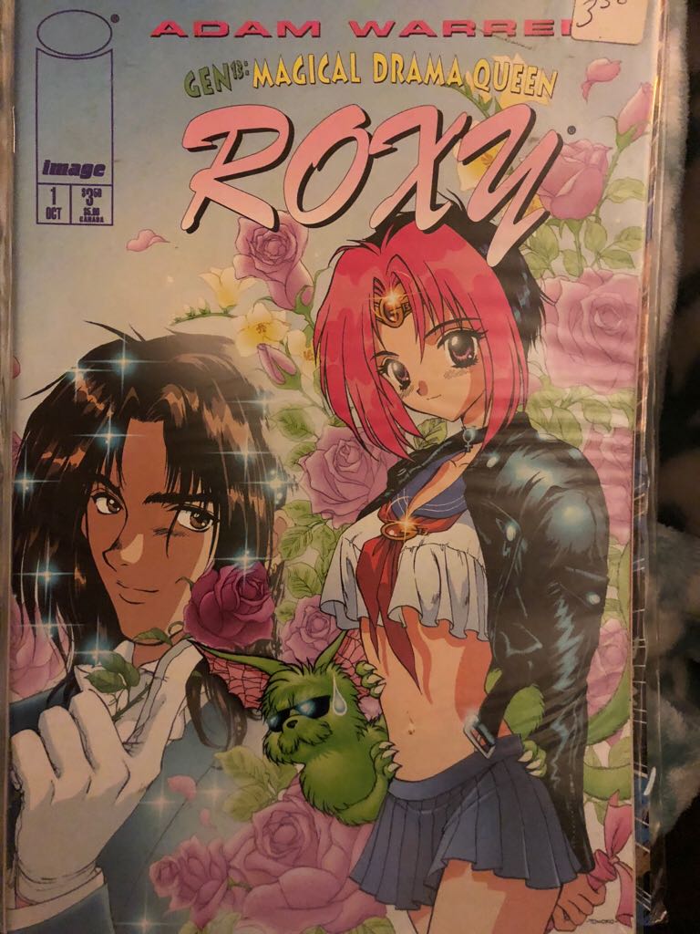 Clive Barkers: Hellraiser