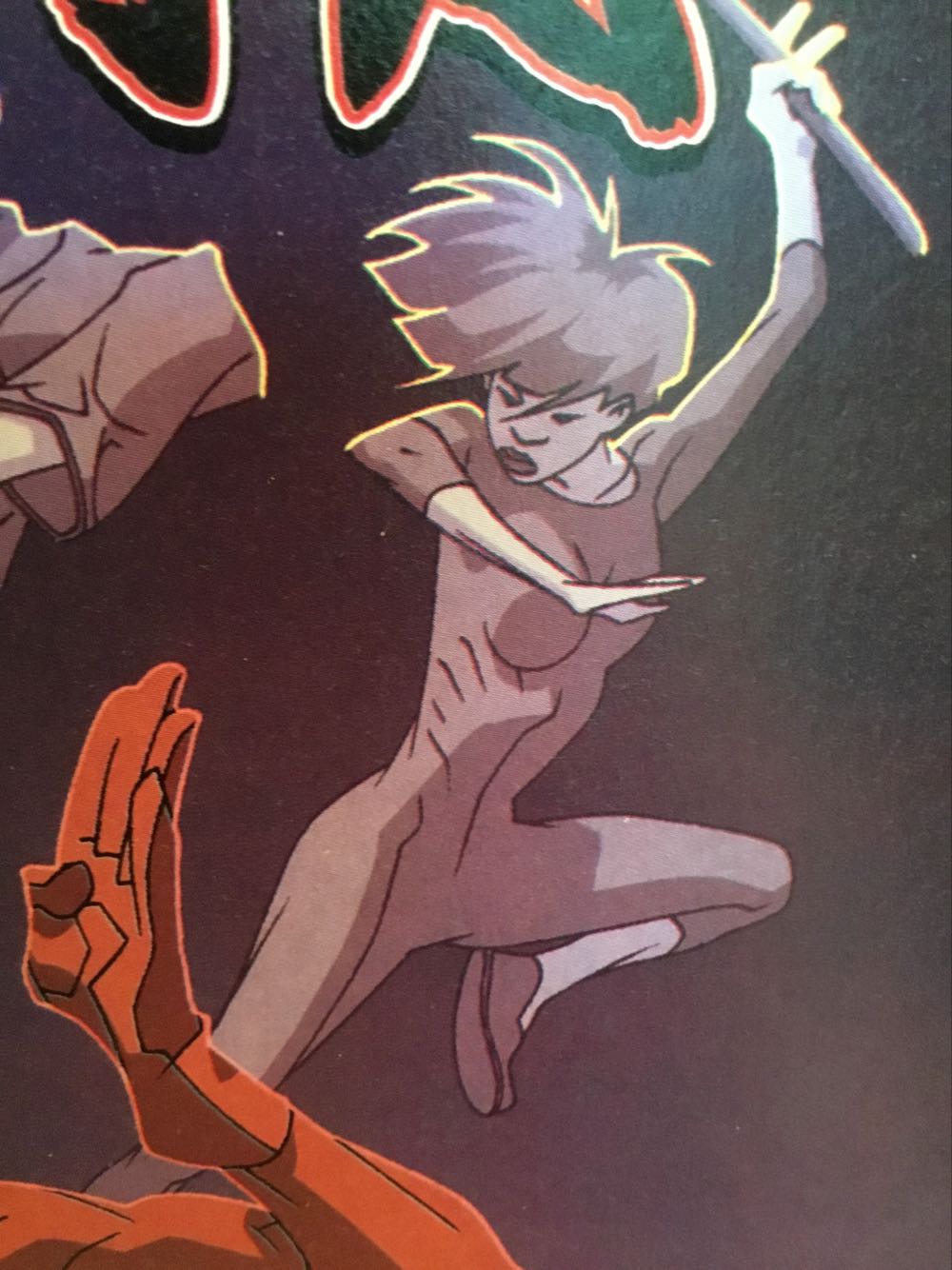 Daredevil Ninja - Marvel Comics (1 - Dec 2000) comic book collectible [Barcode 759606050468] - Main Image 2